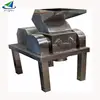 Brand New Durable Industrial Stone Scrap Metal Pulverizer Machine With High Quality
