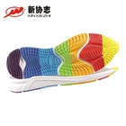 Xinxiezhi running series full color comfort shoe sole