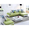 Modern Home Furniture L Shaped Multiple Colors Sectional Sofa Set