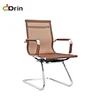 /product-detail/wholesale-simple-mesh-office-computer-chair-without-wheels-metal-frame-mesh-back-office-chair-armrest-furniture-office-chair-60836244503.html