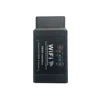 ELM327 WiFi V1.5 OBD2 Scanner Car Fault Code Reader OBDII Scanner Adapter Auto Diagnostic Scan Tool Vehicle Support Android/iOS