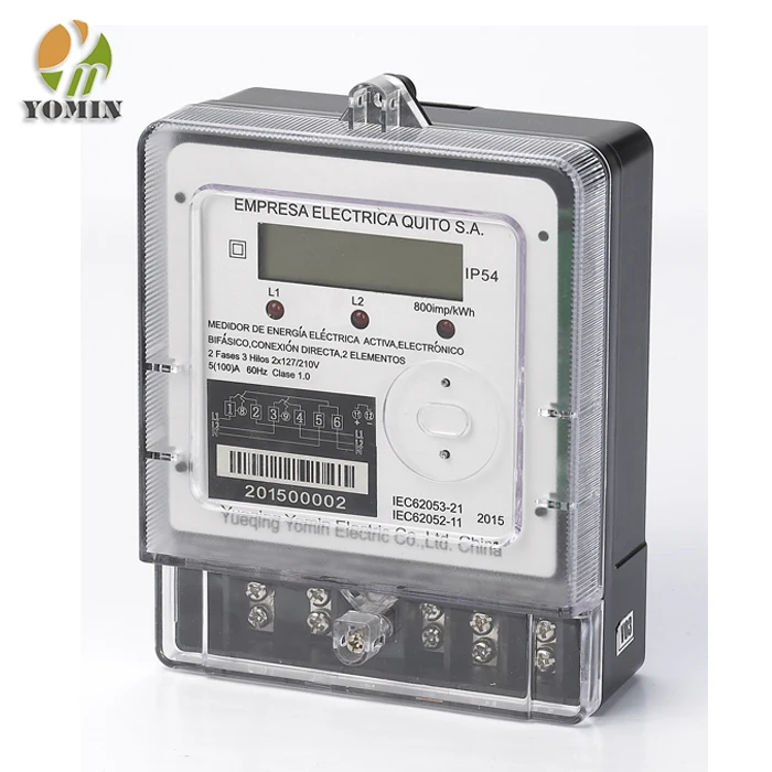 Hot sale hpl gprs energy meter wireless