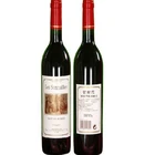 Sticker Laser Blank Addressing Shipping Sticky Printer Labels For Wine Juice Beverage Bottle