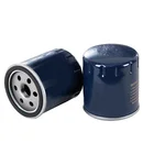 Factory Price wholesale types of auto oil filter 1109.N2-AP
