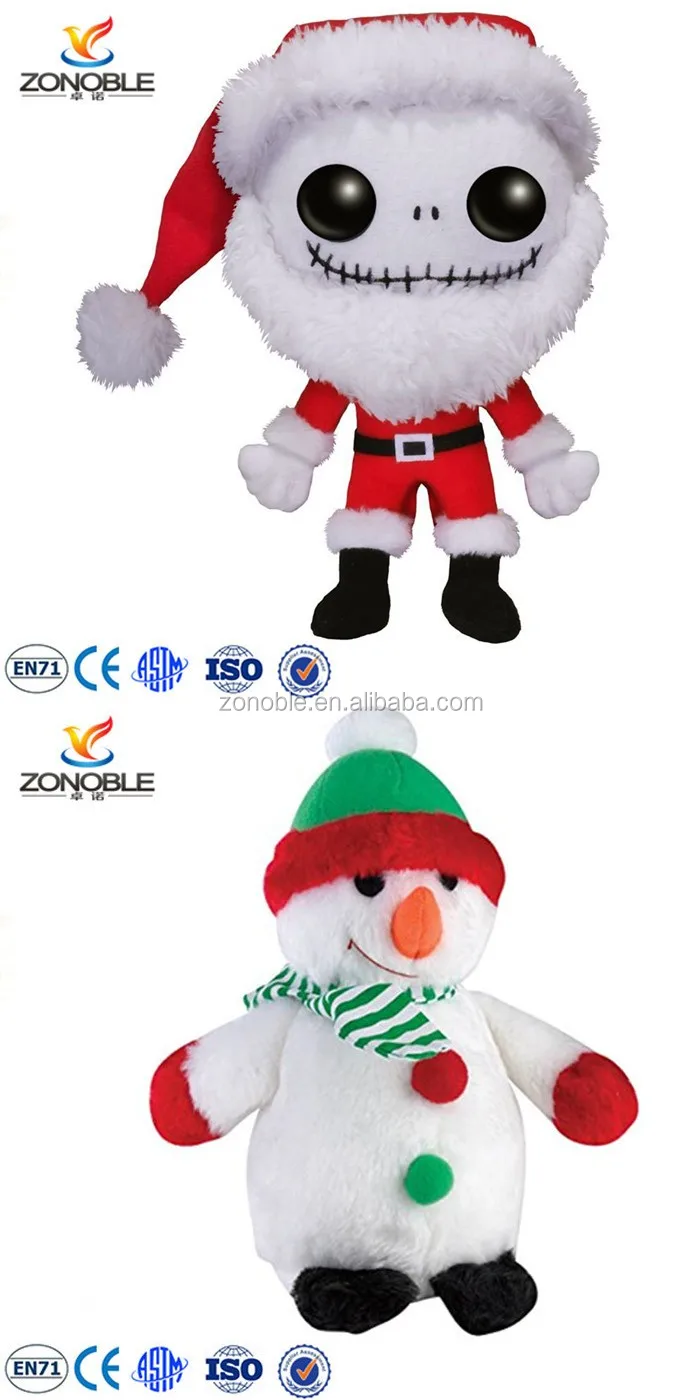 singing plush christmas tree