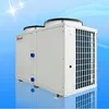 /product-detail/factory-supply-home-use-mdy100d-swimming-pool-heat-pump-for-sale-60692370113.html