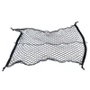 Cheap and adjustable 4 hooks mesh luggage cargo car net