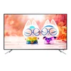 New Promotion High Quality Oem Accepted As Seen TV Wholesale From China