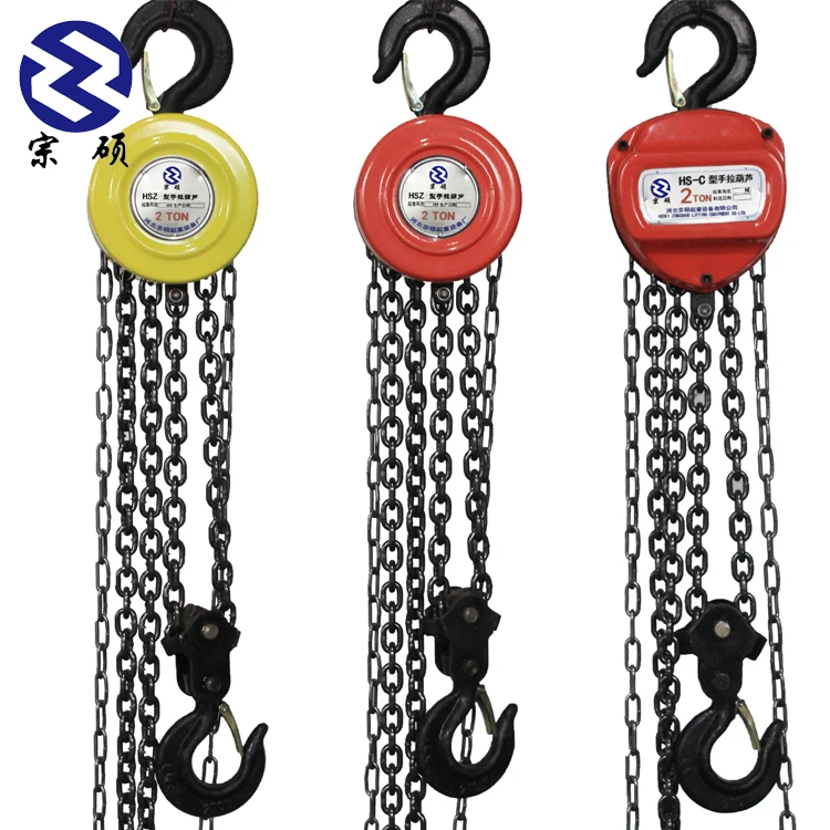 China Industrial Use Beebe Chain Hoist 2ton Manual Chain Hoist For