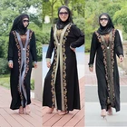 2018 latest design Long sleeve front open traditional eid muslim abaya dubai
