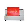 Amydor 330 newest hot selling desk mini paper card digital embossing machine