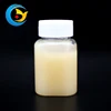 /product-detail/cy-318a-paint-thickener-for-textile-printing-62002905905.html