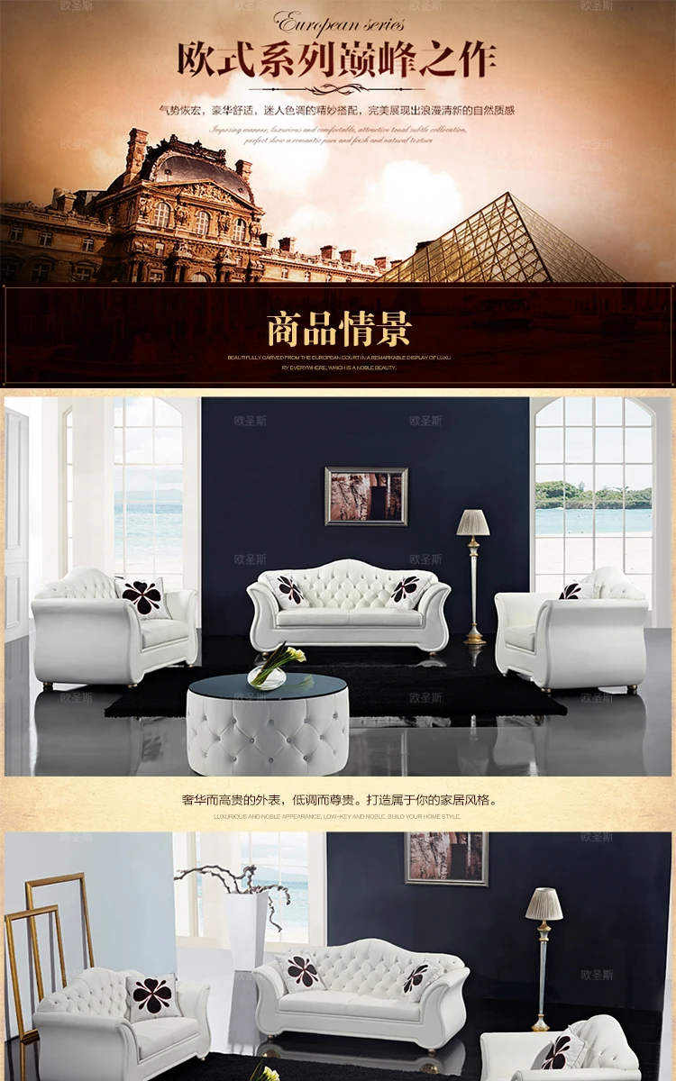 China Factory Sale Euro Hotel Pure White Chesterfield Furniture