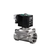 /product-detail/stainless-steel-automatic-electric-water-valve-24v-12v-dc-solenoid-valve-60715758979.html