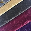Jaguar tecidos Embossed Upholstery Velvet Fabric For Furniture Sofa Textile