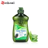 /product-detail/private-label-organic-100-pure-care-smooth-and-shiny-vitamin-e-repairing-aloe-vera-hair-oil-60781895502.html