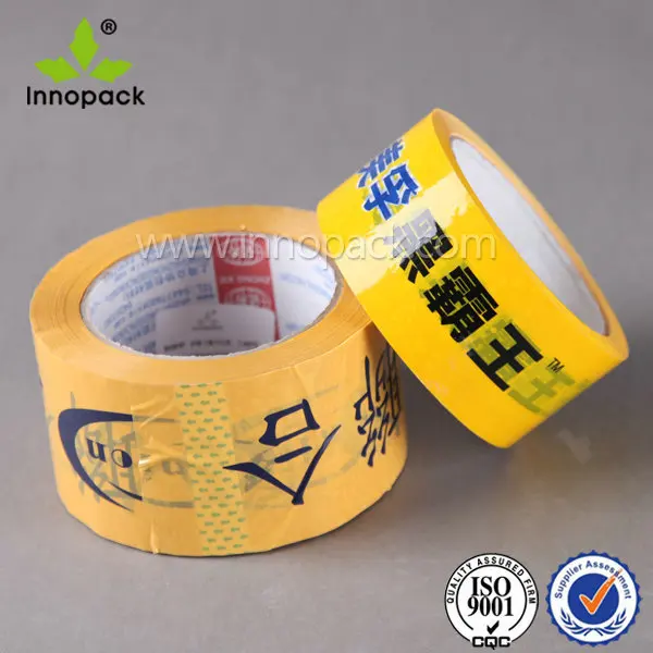 bopp粘着テープカートンのシーリングのために、 販売のための包装テープ仕入れ・メーカー・工場
