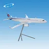 /product-detail/e-190-120cm-hebei-airlines-airline-aircraft-1684093566.html