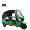 /product-detail/bajaj-3-wheel-tuktuk-passager-tricycle-rickshaw-for-adult-62143430481.html