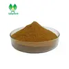 /product-detail/2019-high-quality-chicory-root-extract-inulin-90-powder-62164303882.html