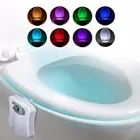 New creative products LED toilet night light with mention sensor for bathroom 8 colors changing