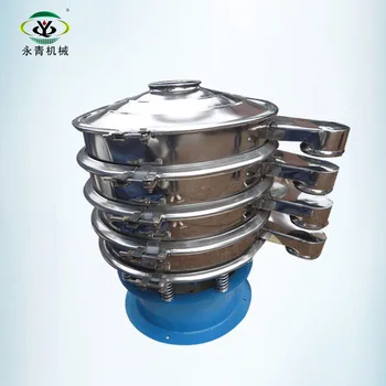 XZS series china mini vibrating screen for flour, coca , seed, coffee,grain, soil,coal, wheat