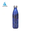 25oz Vacuum Insulated Double Wall Coffee Tea Thermos Flask Stainless Steel 304 Water Bottle