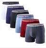 Top Quality Men Sport Performance underwear Long Leg Boxer Underwear