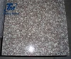 /product-detail/pink-granite-exterior-wall-prices-india-60731746060.html
