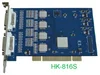 h.264 PCI DVR Video Card High Performace Software Compression 4-channel dvr video capture card
