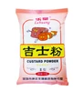 Custard Powder For Food Stuffings Pastry