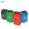 20 Liter waste bin manufacturers high quality trash can