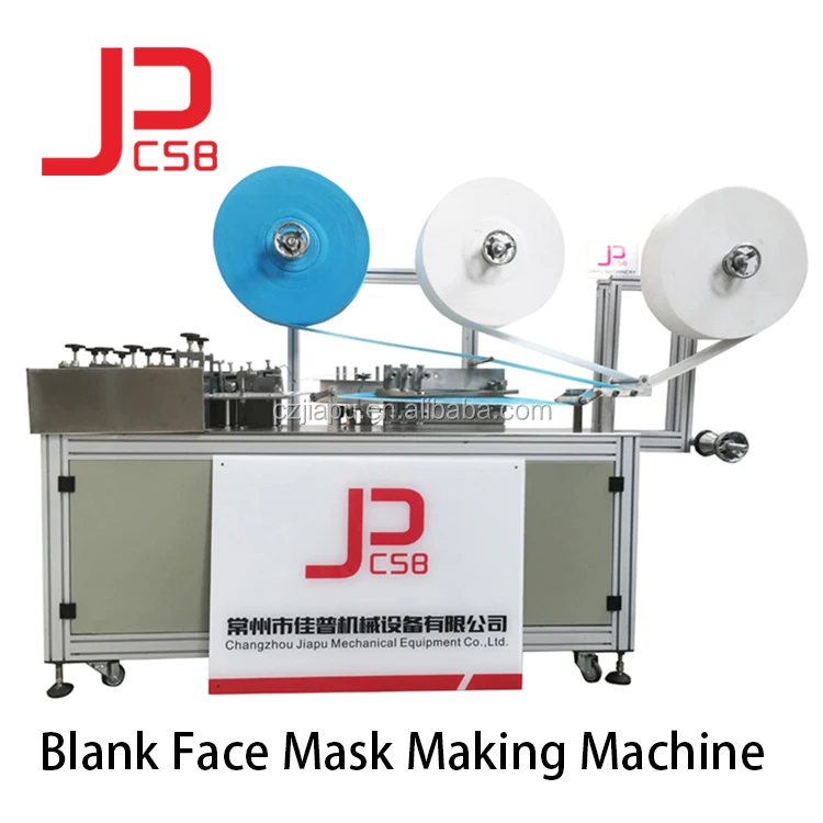 face mask machine