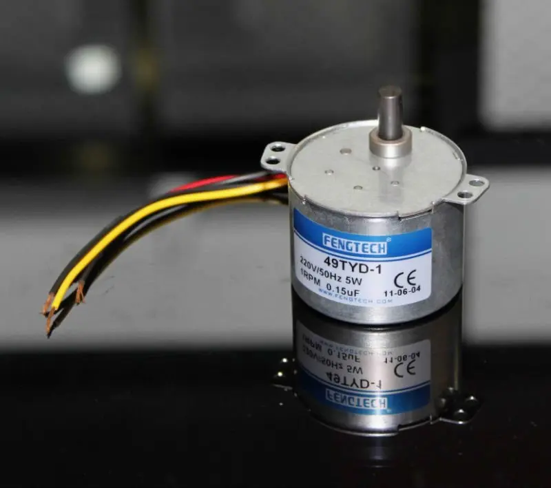 Laminator Motor, View laminator motor, Fengtech Product Details from ...