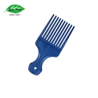 Custom Make Salon Hair Styling Plastic Blue Afro Combs