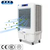 energy saving water evaporative air conditioner