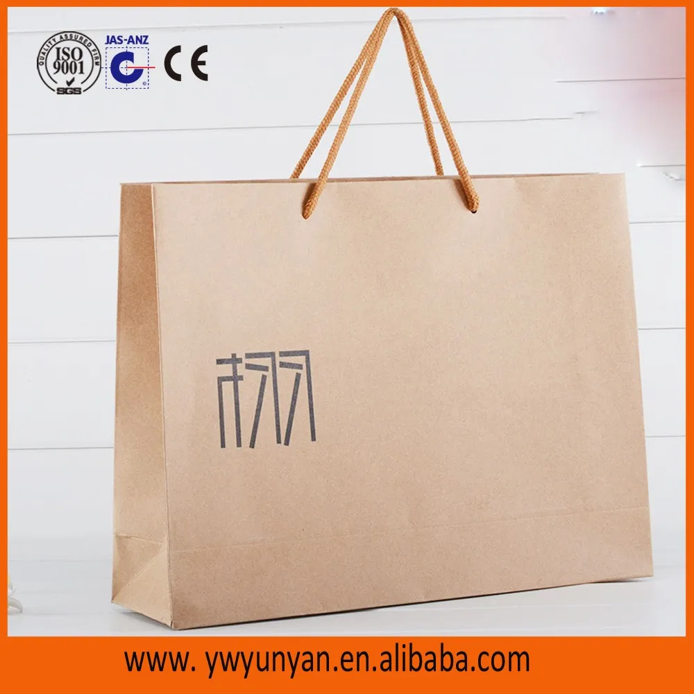 紙材料とショッピング産業使用クラフト紙バッグ仕入れ・メーカー・工場