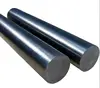 /product-detail/price-of-raw-titanium-rod-price-per-pound-60831166890.html