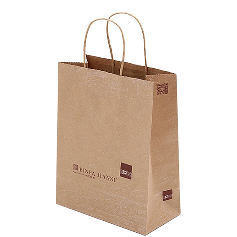 packaging & printing  paper  paper bag  kraft paper bag making