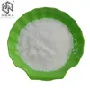 fine chemical ammonium sulphate / ammonium sulfate powder price cas 7783-20-2