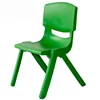 /product-detail/hot-selling-modern-high-quality-kindergarten-students-plastic-chair-60065652332.html