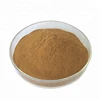 /product-detail/100-organic-celery-seed-extract-and-celery-juice-powder-1996802754.html