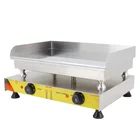 Factory price bbq equipment chromium steel griddle machine for sale