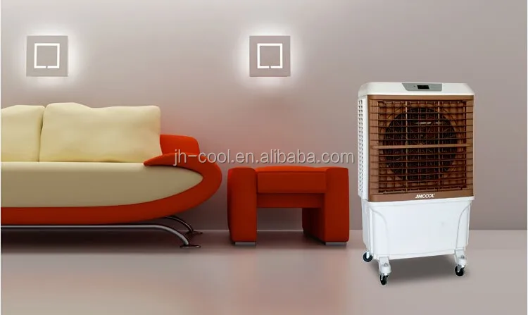moving air conditioner