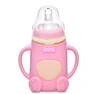 /product-detail/maternal-and-child-supplies-wide-bore-silicone-baby-bottle-baby-shatter-resistant-anti-flatulence-newborn-feeding-glass-bottle-62196408416.html