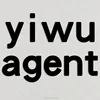 Amazon Most selling product yiwu shipping agent yiwu sourcing agent yiwu export agent