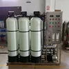 Best Quality small reverse osmosis ro water treatment plant with ozone generator and uv