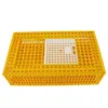 cheap price plastic chicken transport breeding cage egg layer poultry chicken cage