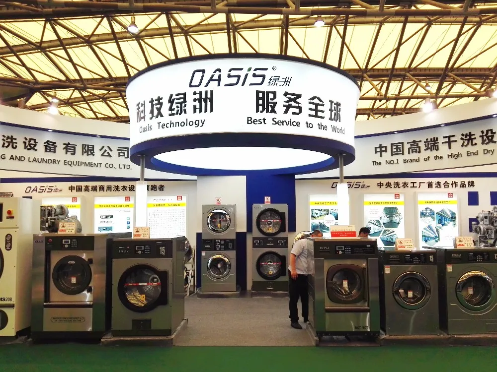 oasis 100kg high quality full automatic