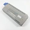 compatible UniNet iColor 700 Color Label Print white toner cartridge
